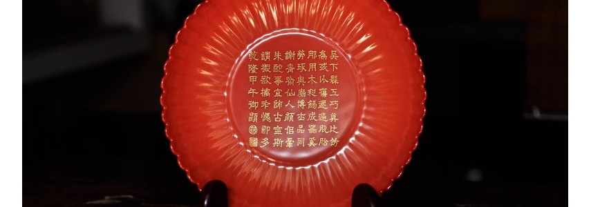 你没做错什么，只是你的对手做对了｜陶人临古