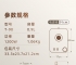 金灶T-90纯钛烧水壶手冲咖啡壶家用长嘴电热水壶泡茶智能温控水壶