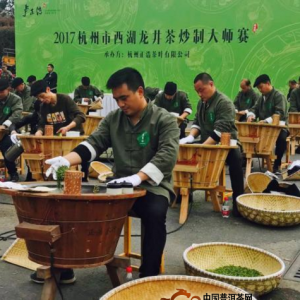 炒茶高手"对决"西湖之畔力塑"绿茶皇后"