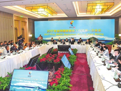 厦门金砖会议召开在即：茶或将代言中国文化走红世界