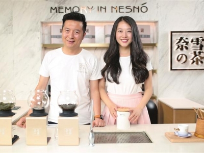 奈雪的茶:新中式茶饮市场的“饮领者”