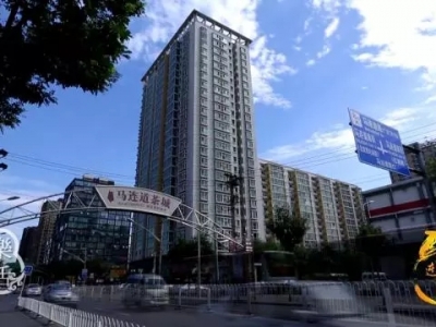 【聚焦】“马连道”将这样“变身”!