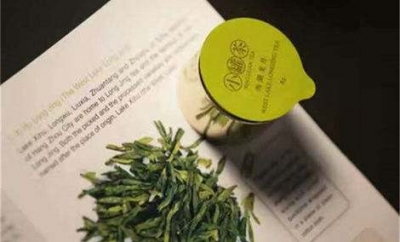 小罐茶呼唤全新的茶叶时代 用品质与实力告诉市场